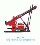 Mgj-50 Underground Engineering Hydraulic Anchor Drill Rig